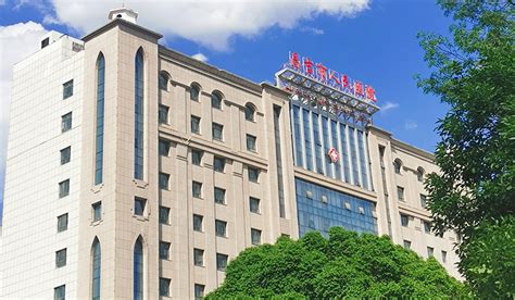 昌吉市人民医院 - 江苏米度网络科技有限公司