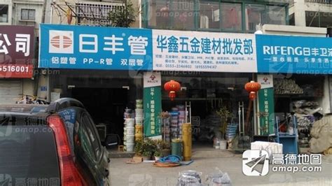 坐拥40多家分销商——福广建材批发市场这家陶瓷批发十年老店厉害了！_搜狐汽车_搜狐网