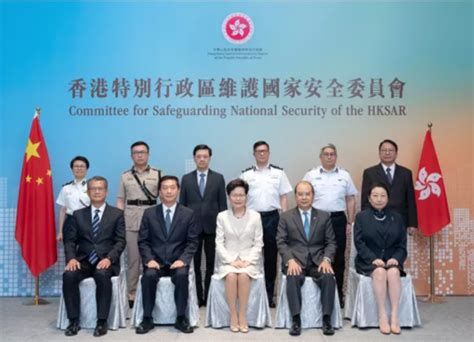 香港国安法实施细则7月7日生效 国安委集体亮相