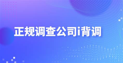 郑州城市地质调查项目2020年中期质量检查顺利完成 - 地质调查科普网