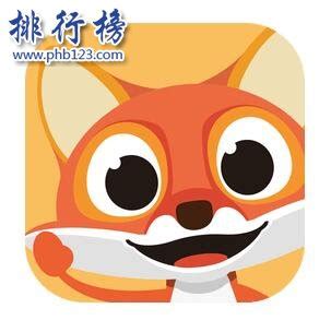 小狐分期-软件百科-排行榜123网