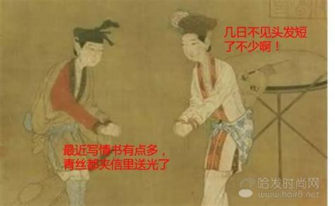 中国古代情诗100句，美到让人心醉！