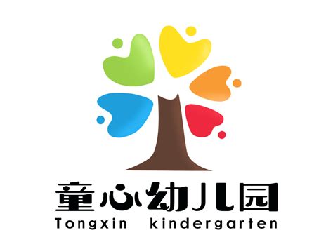 幼儿园班徽|平面|Logo|梅姐画个画 - 原创作品 - 站酷 (ZCOOL)