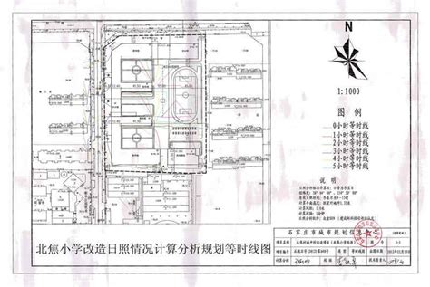 烟台高新技术产业开发区 公告公示 南寨旧村改造项目（一期）7#、10#楼规划建筑设计方案变更公开公示