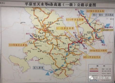 甘肃首条自主建设铁路新动态：将进入设计初审凤凰网甘肃_凤凰网