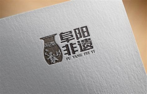 阜阳非遗-古田路9号-品牌创意/版权保护平台