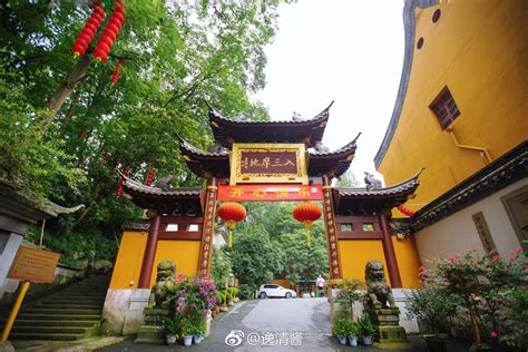 2022杭州法喜寺旅游攻略 附开放时间及门票价格_旅泊网