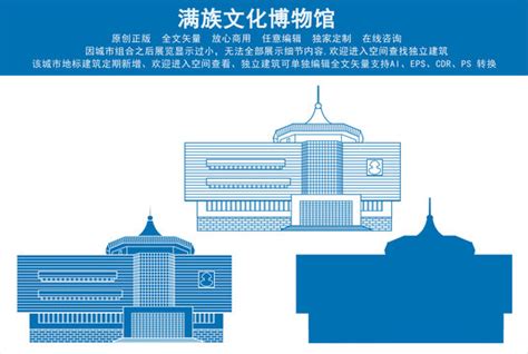 飞天·时代锦苑喜获“河南省建筑工程质量标准化示范工地”称号--焦作晚报