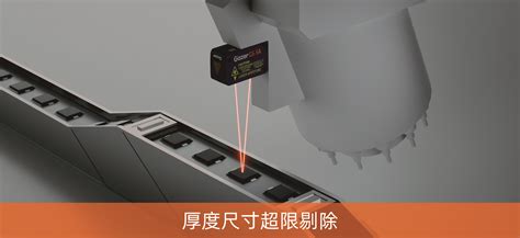 ILD1402-100-ILD1402-100激光位移传感器_绝缘电阻测试仪-瑞轩电子科技（上海）有限公司