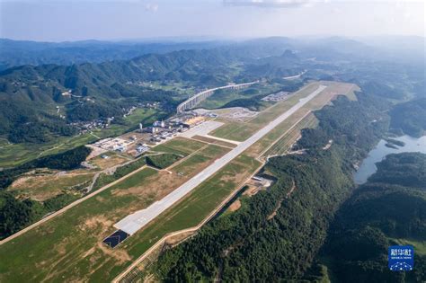 珠海机场综合交通枢纽项目正式开工 - 新闻中心 - 公司新闻 - 珠海航空城发展集团有限公司