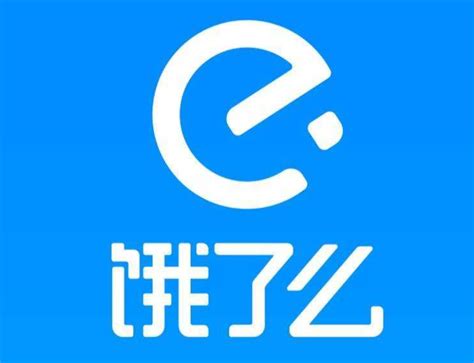 饿了么应用APP标志LOGO