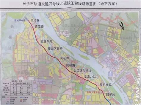 长沙启动地铁4号线建设 预计2019年底试运营_新浪新闻