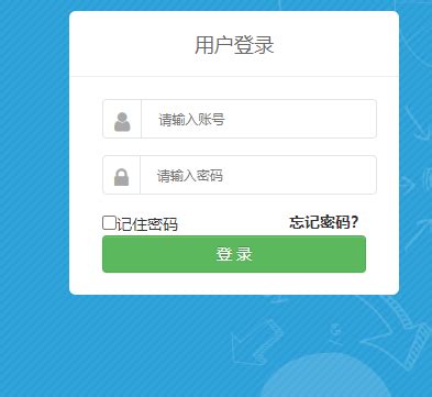 宁夏安全教育平台登录入口官网;https://ningxia.safetree.com.cn/_大风车考试网
