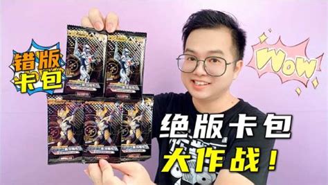 贝斯特官方网站下载