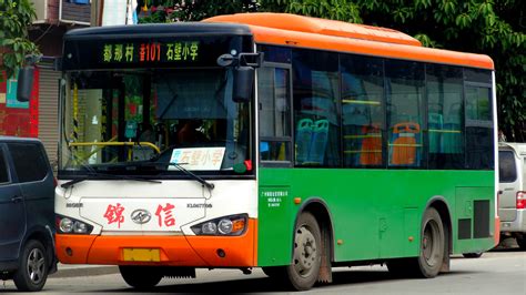 2022年广州公交车广告
