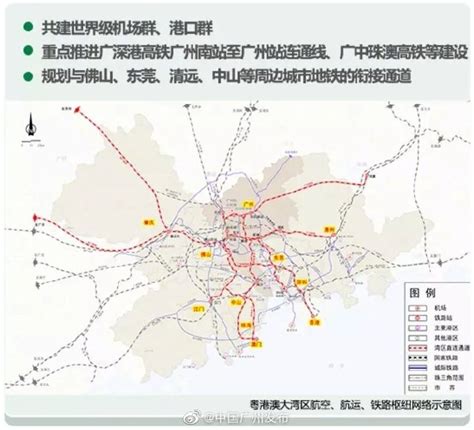 广珠城轨延长线建好未？2019年11月有望开通（图）- 广州本地宝