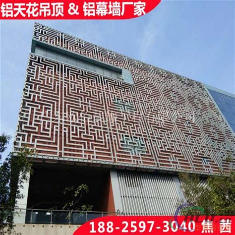 四川贵州重庆办公楼厂房外墙横装铝合金波纹板铝镁锰板墙面板_铝合金外墙板_第一枪