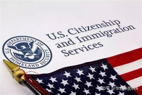 美国移民排期2021年7月即将发布！ - 知乎