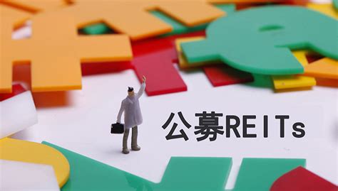 基金原始权益人增持华夏中国交建REIT（508018）基金份额|界面新闻