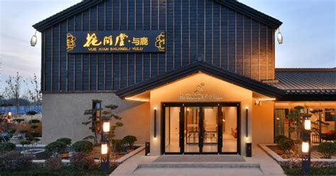 西安皇冠假日酒店 - 上海旅遊景點詳情 -上海市文旅推廣網-上海市文化和旅遊局 提供專業文化和旅遊及會展資訊資訊