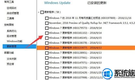 windows许可证即将过期怎么办 windows许可证即将过期该如何做_知秀网