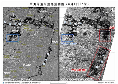 卫星图像显示涿州城区洪水减少，白沟河流域灾情依旧严重_凤凰网