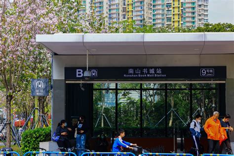 腾众传播为您提供武汉江汉路三联书店地铁口裸眼3d广告投放价格与形式 - 知乎
