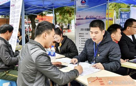 2022年广西北海合浦县总工会招聘公告（报名时间12月16日至20日）
