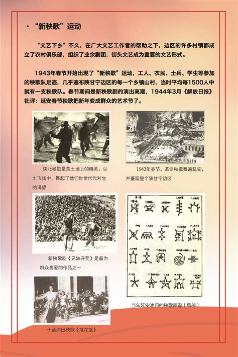 老照片：1945年，中国人民庆祝抗战胜利，鼓舞人心|百家号|抗战胜利|老照片_新浪新闻