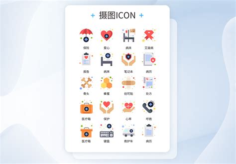 常用icn图标图片