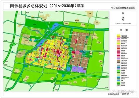 关于新宁县城总体规划（2011—2020年）（修改）方案图_通知公告_新宁新闻网