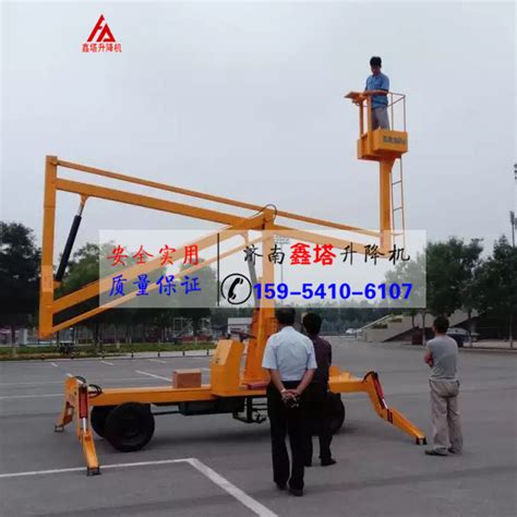 曲臂式升降机使用说明书-济南鑫塔升降机械有限公司