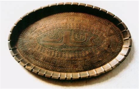 珍珠地阿拉伯文墨盒-回族文物-图片