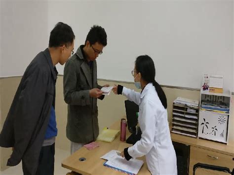 广东省药品不良反应监测中心