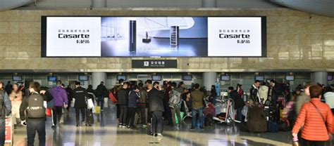 杭州机场LED屏广告价格和媒体优势-新闻资讯-全媒通