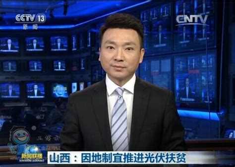 《新闻联播》用四分半钟点赞台州再创民营经济新辉煌！_企业