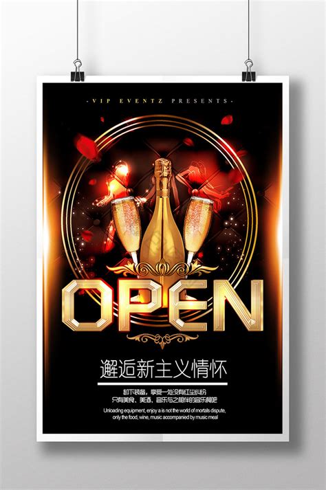 G吧图片