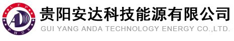 安达智能IPO专题-中国上市公司网