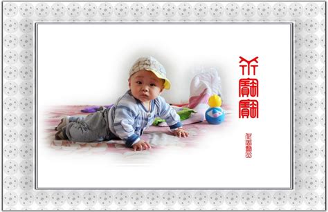 【天真可爱的小宝宝摄影图片】内蒙赤峰人像摄影_该用户已注销_太平洋电脑网摄影部落