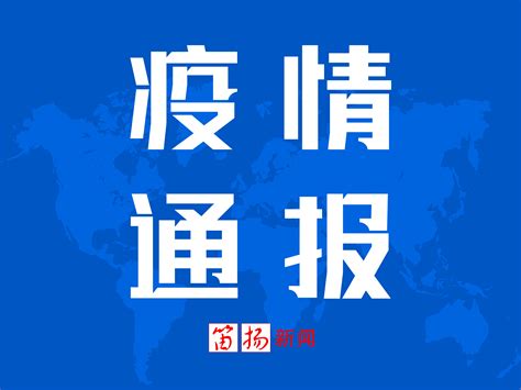 浙江新增10家国家外贸转型升级基地 总数居全国首位