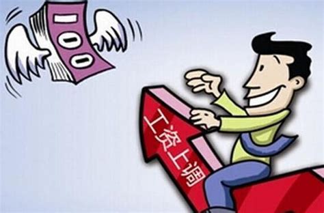 湖北调整最低工资标准 荆州在第三档1225元-新闻中心-荆州新闻网