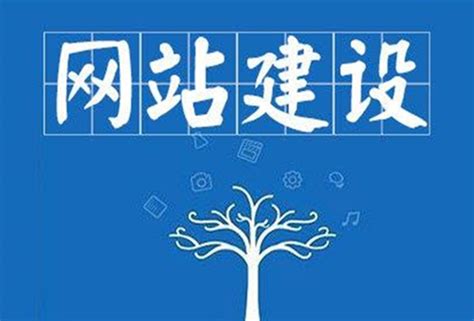 企业网站制作-网站建设-分享好东西网