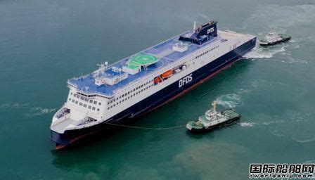 威海金陵为Stena建造第7艘高端客滚船下水 - 在建新船 - 国际船舶网