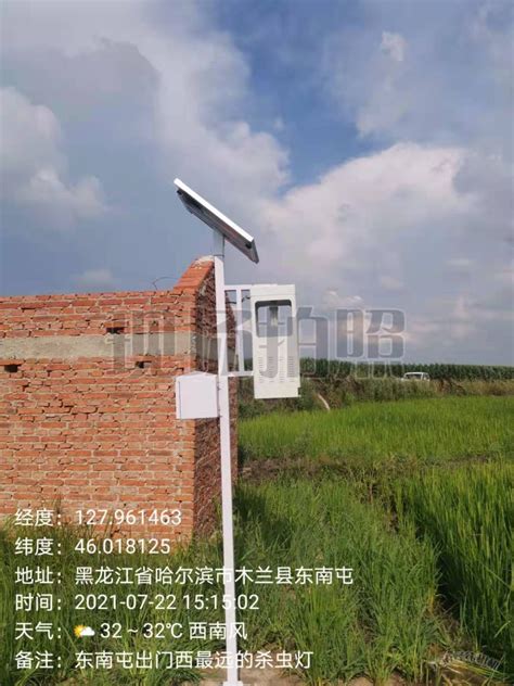 黑龙江木兰县2020年高标准农田建设项目环境监测系统