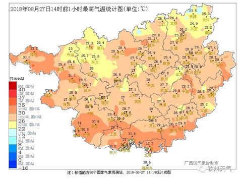 广西地图全图高清版大图-中国广西地图全图高清版下载jpg可放大缩小版-绿色资源网