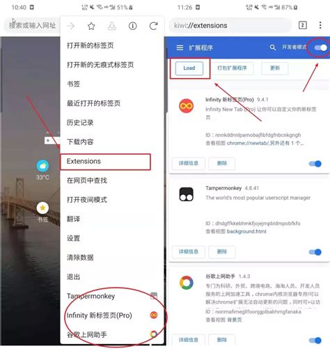 手机版chrome谷歌浏览器怎么设置中文-手机chrome浏览器中文设置步骤