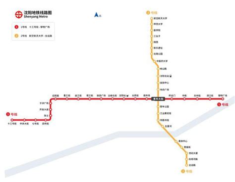 西安地铁1号线三期开通初期运营 全线连接西安咸阳主城区 - 陕西网络广播电视台