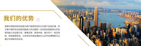 香港虚拟资产发展政策宣言，香港将成全球虚拟资产中心-国培创新