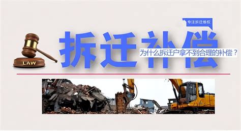 沈阳724地区“东风里”老旧二层日本建筑群整体动迁|拆迁|居民楼|建筑_新浪新闻