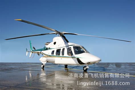 私人直升机_大庆私人直升机 龙280大庆民用直升机销售 - 阿里巴巴